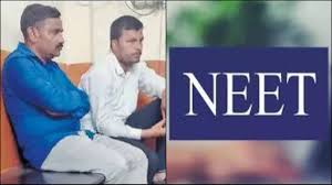 mumbai, Two teachers arrested , NEET paper leak case