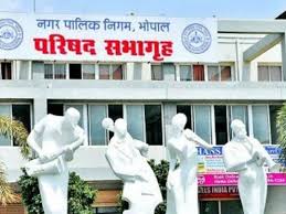 bhopal, city government, budget 