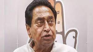 bhopal, BJP government, Kamal Nath