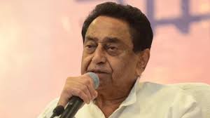 bhopal, Removing parts , Kamal Nath