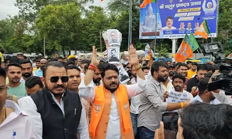 bhopal, BJP Yuva Morcha , Rahul Gandhi