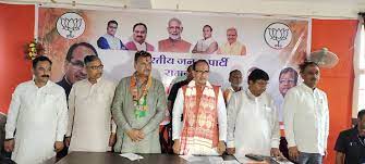 ramgarh, JMM-Congress , Shivraj