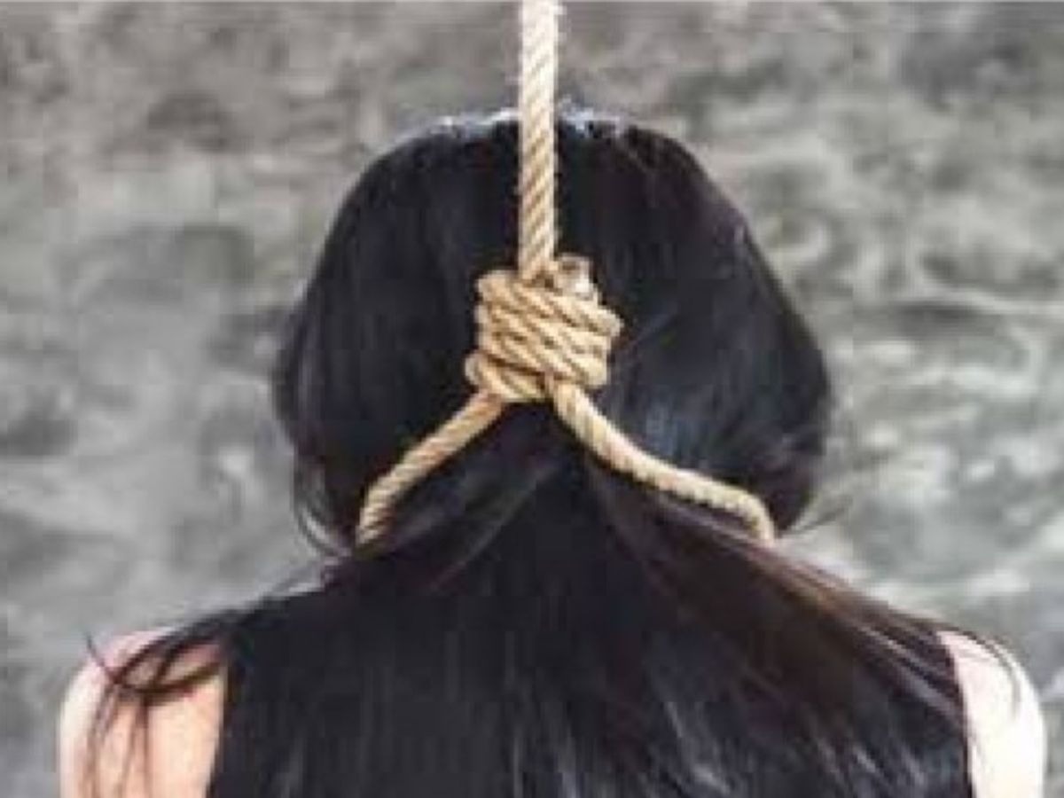 rajgarh, Young man, committed suicide