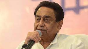 bhopal, Kamal Nath ,cornered the government 