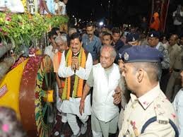 gwalior, CM Mohan ,Lord Jagannath