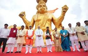 bhopal, Union Home Minister ,Pitreshwar Hanuman Temple