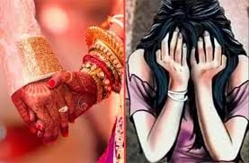 rajgarh, Rape of a girl ,pretext of marriage