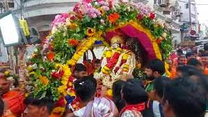 ujjain, Baba Mahakal