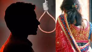 ujjain, Husband killed , hanged himself