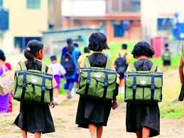 BHOPAL, School holidays ,Sehore