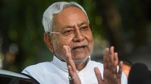 patna,  : Threat to bomb ,Chief Minister