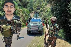 jammu, Captain