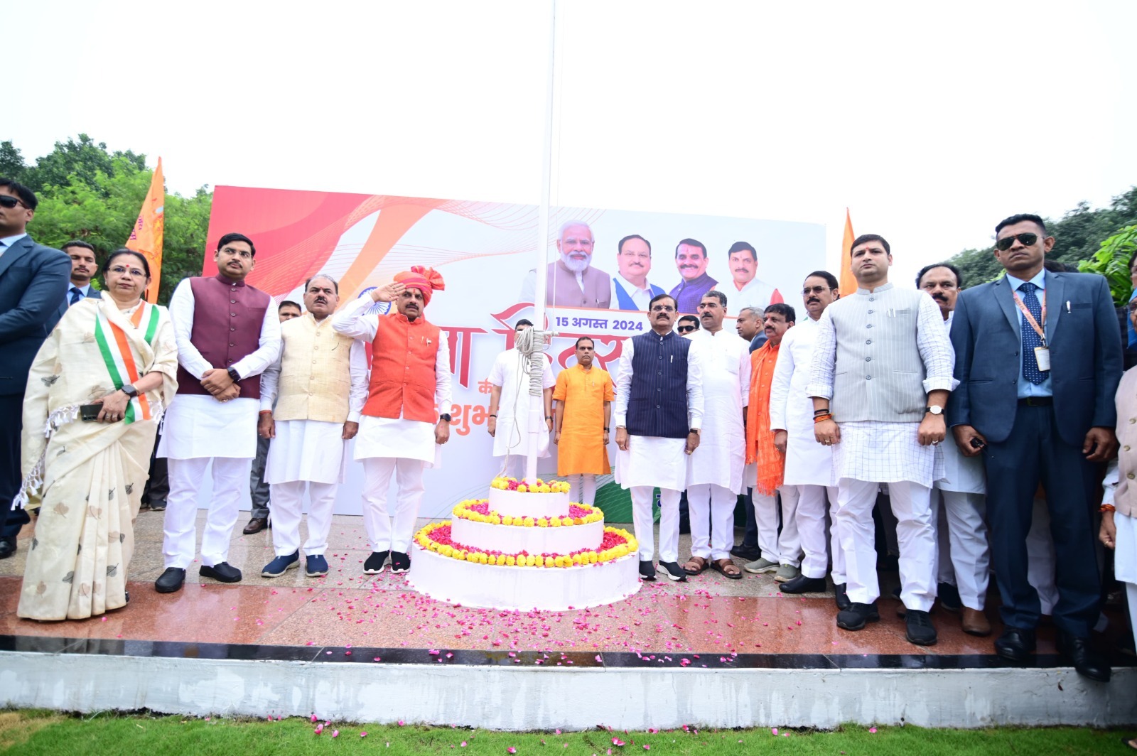 bhopal,   world