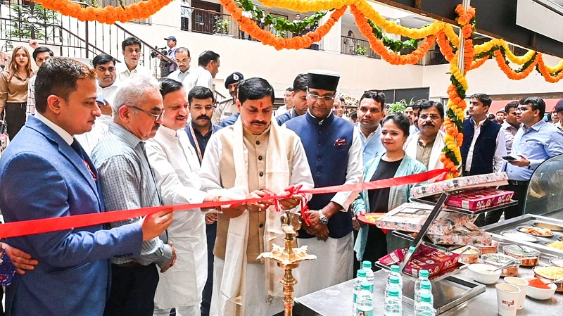 bhopal,Chief Minister , Madhya Pradesh Utsav 