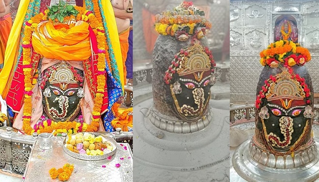 ujjain, Special adornment , Lord Mahakal  