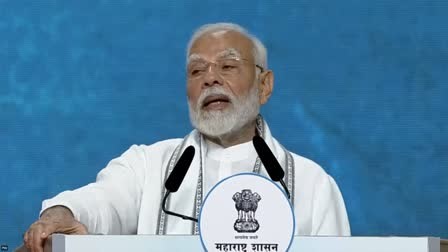 wardha, Urban Naxalites , Prime Minister