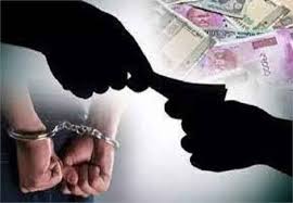badwani, Manager caught red handed,exchange of bill