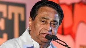 bhopal,Kamal Nath , unemployment