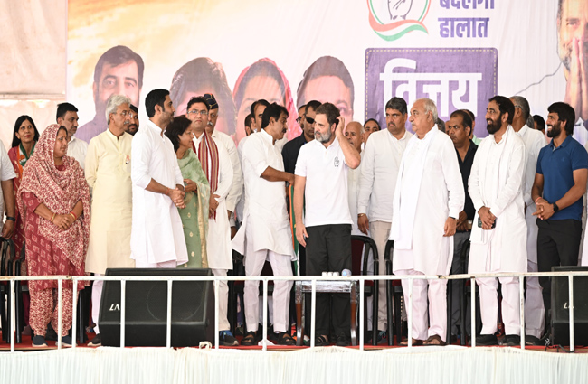 narnol, BJP ,Rahul Gandhi