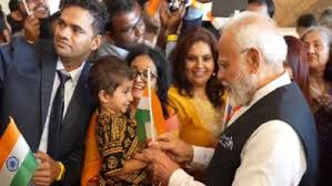 new delhi, Recitation of Gayatri Mantra , Prime Minister Modi  