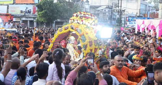 ujjain, Lord Mahakal