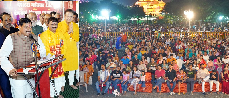 bhopal, Chief Minister , Dussehra festival  