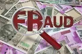 katni,Girl cheated , stock market