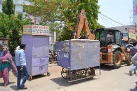  कोलार नहर