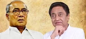 bhopal, Congress attacks , Madhya Pradesh