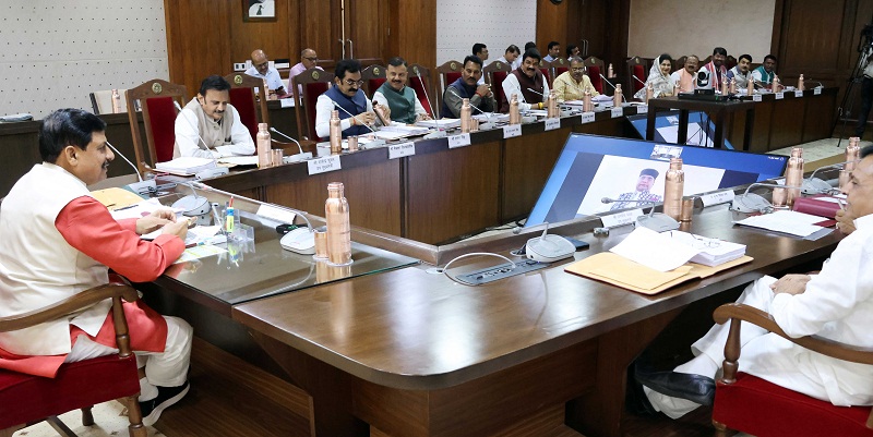 bhopal, Cabinet approves, establishment  