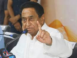 bhopal,Kamal Nath ,issue of farmers 