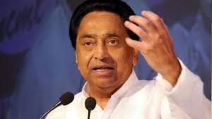 bhopal, Kamal Nath ,Agriculture Department