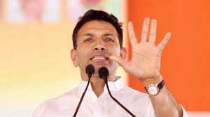 bhopal, Congress