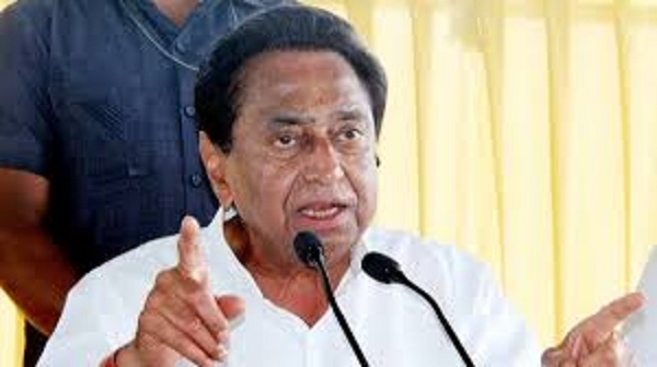 bhopal,Kamal Nath ,targeted the government  