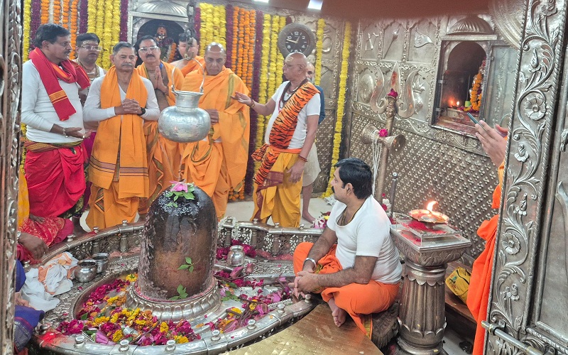 ujjain, Defence Minister , Lord Mahakal  
