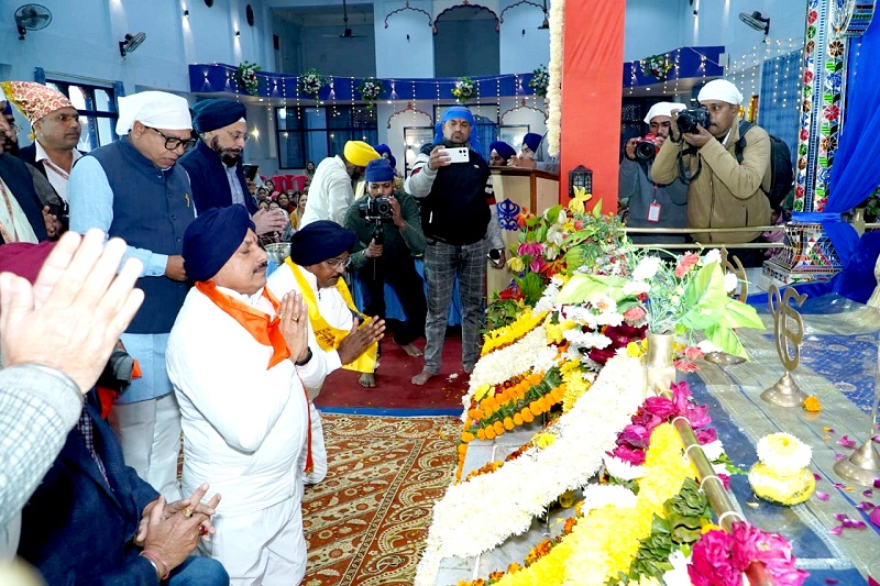 ujjain, Chief Minister , Guru Ardaas  