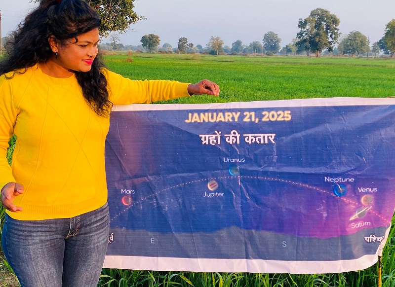 bhopal,   gathering of planets,sky  