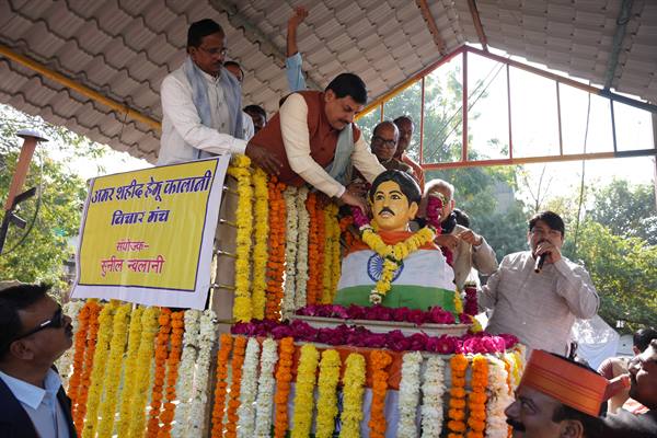   Ujjain, Chief Minister Dr. Yadav, garlanded 