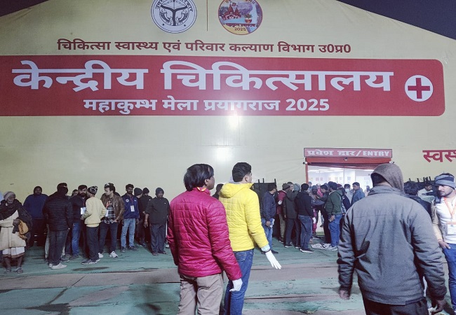 mahakumbh nagar, Maha Kumbh, 25 devotees died  