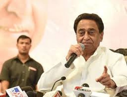 bhopal,Kamal Nath ,surrounded BJP  