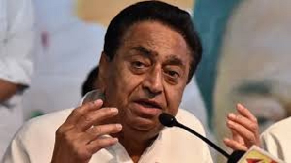 bhopal, Kamal Nath ,wrote a letter  