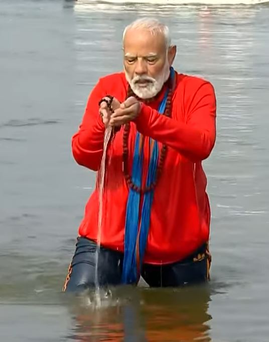 kumbhnagar,Prime Minister,Sangam