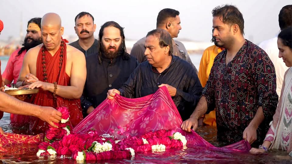 mahakumbhnagar, Four generations of Ambanis , Maha Kumbh