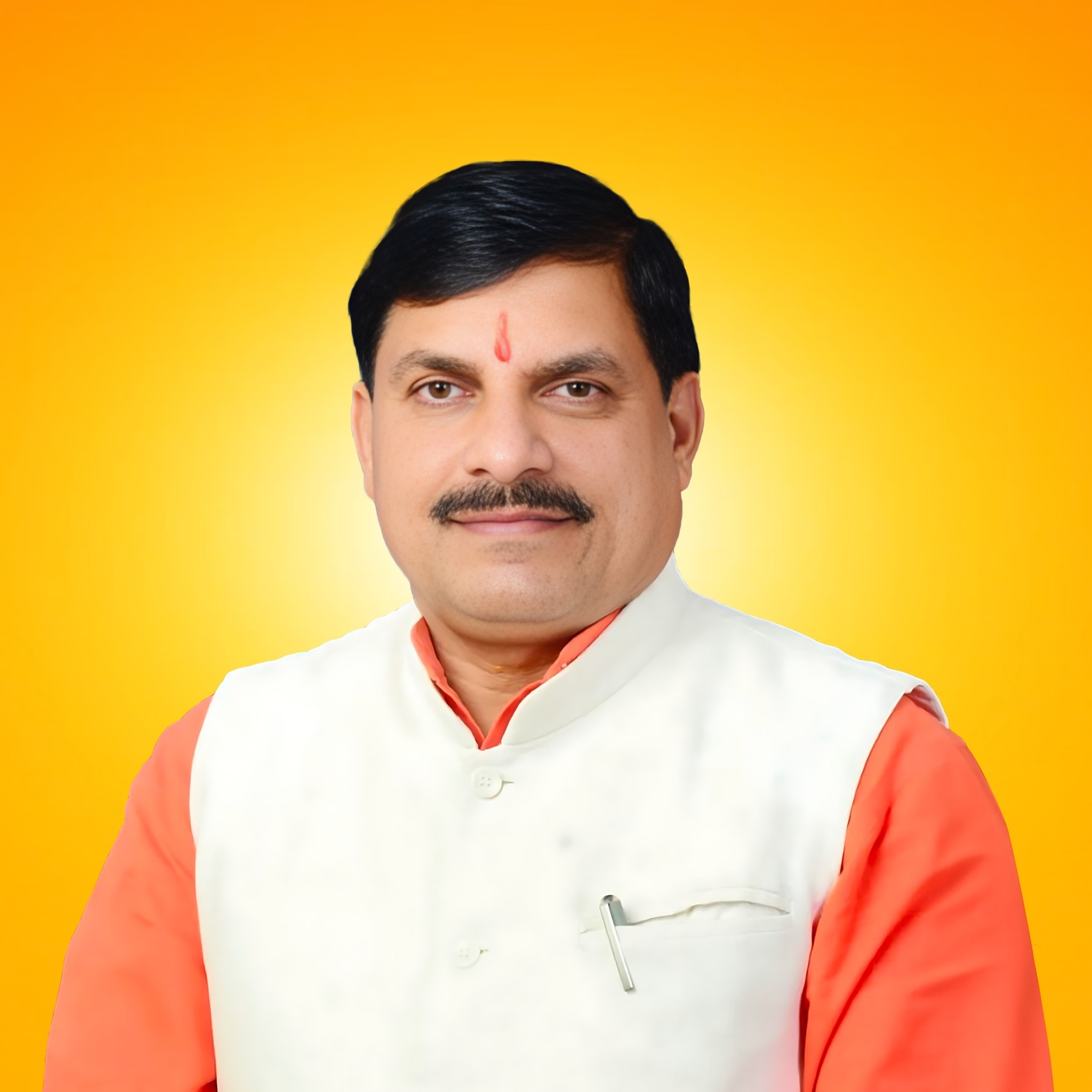 bhopal,Global Capability Centers ,Dr. Yadav
