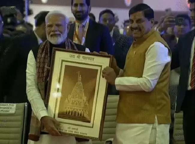 bhopal, Global Investors Summit ,18 new policies