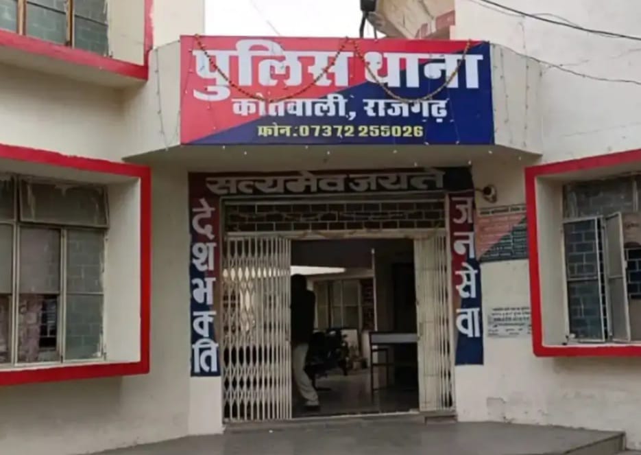 rajgarh, Minor girl raped , threatened with death