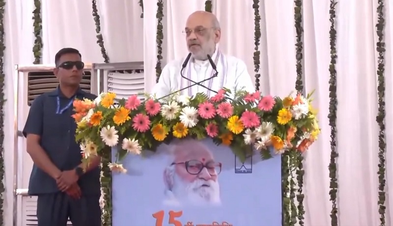 bhopal, Personalities like Nanaji Deshmukh, Amit Shah