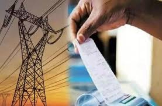 bhopal,   e-KYC , central region