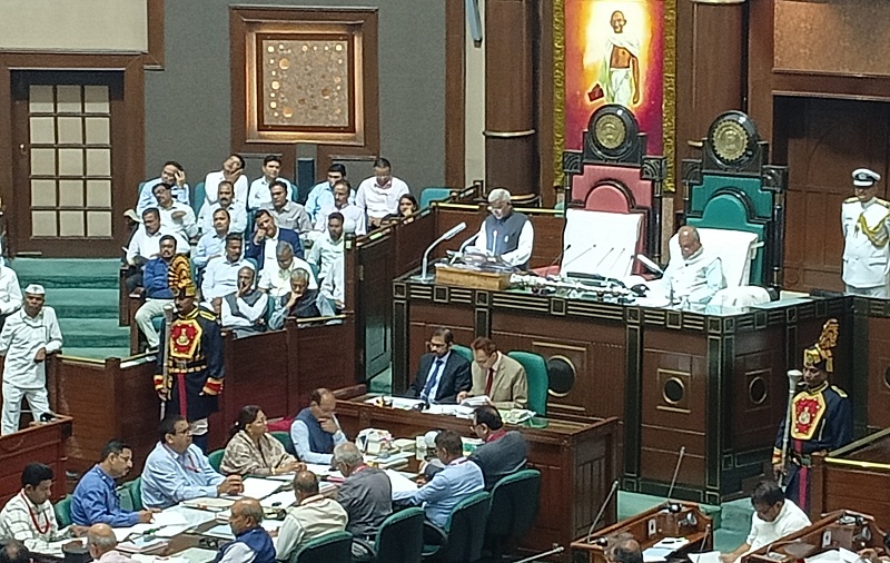 bhopal,  budget session ,Legislative Assembly  