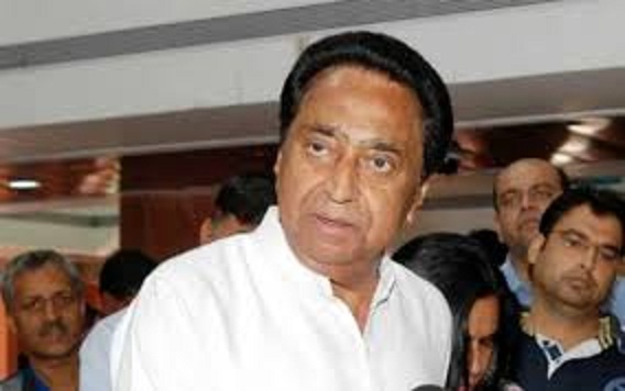 bhopal, Kamal Nath,budget disappointing